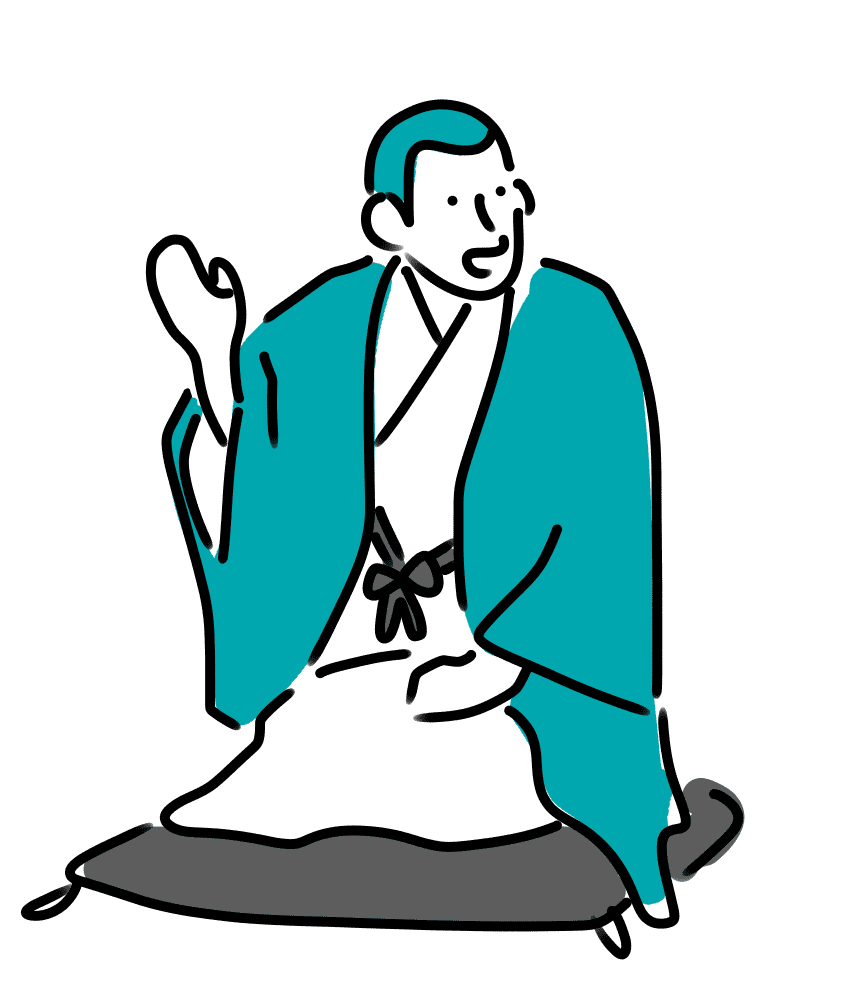 月替わりイベント